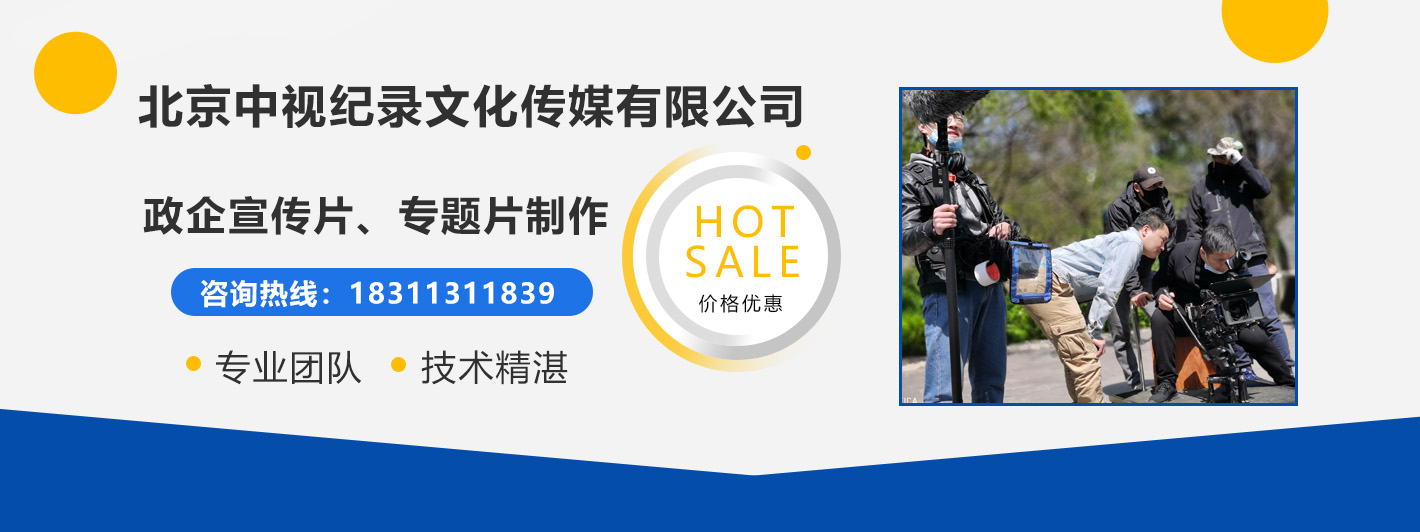 北戴河5G助力VR全景技术的全面发展