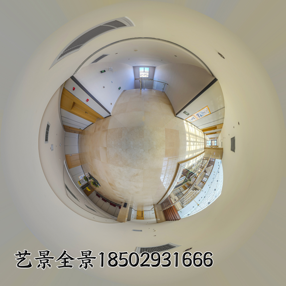 _DSC7402 全景_equi.jpg